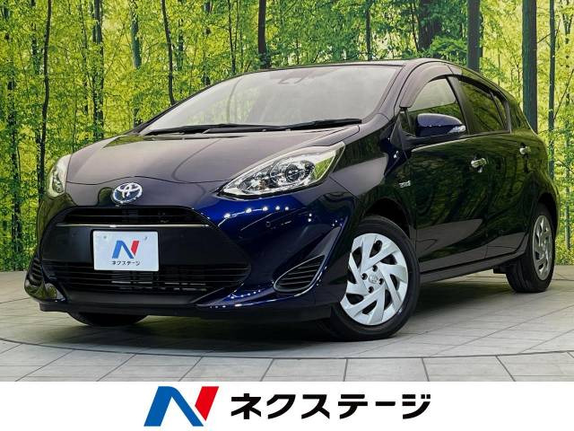 アクア(トヨタ) 1.5 S スタイルブラック 中古車画像