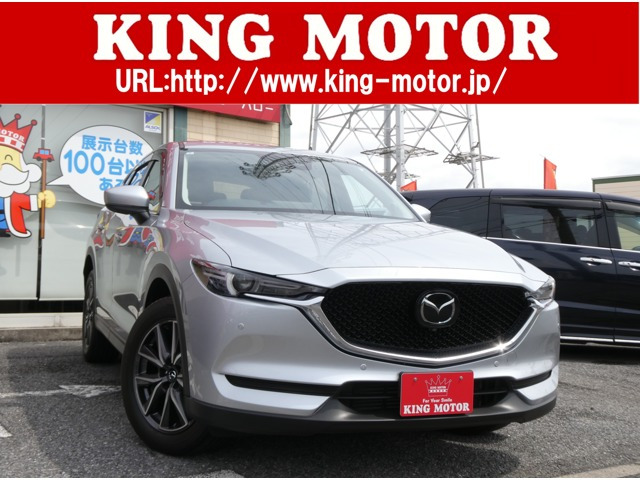 CX-5(マツダ) 2.2 XD プロアクティブ　Mナビ/全方位カメラ/Pシート/電動Rゲート 中古車画像