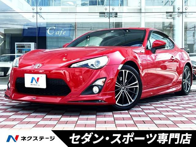 86(トヨタ) 2.0 GT 中古車画像