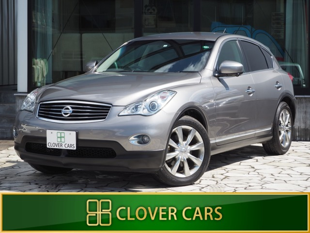日産 スカイライン クロスオーバー 2009年モデル 370GT FOURの 日産 スカイライン クロスオーバー 2009年モデル 370GT FOURの