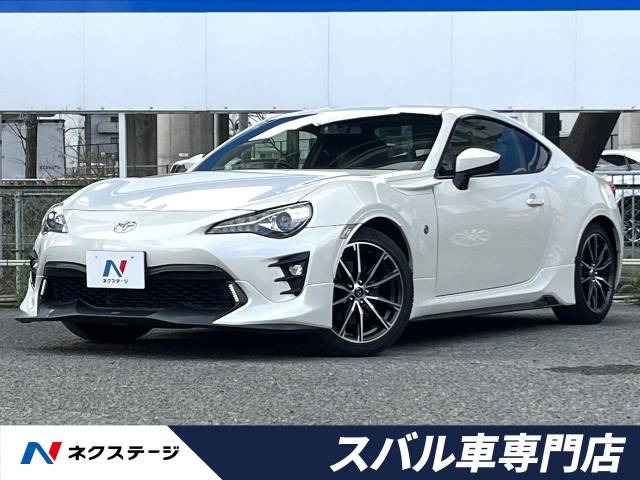 86(トヨタ) 2.0 GT 中古車画像