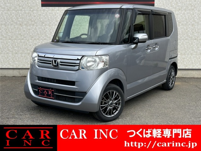 ホンダ NBOXカスタム シルバー(銀色)の中古車一覧｜中古車検索