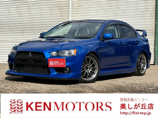 三菱自動車ランエボ、ekワゴン、グランディス eKワゴン（三菱）G（2023年11月）｜カタログから中古車を探す