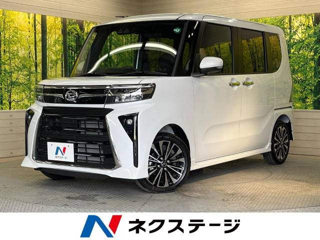 ダイハツ タントEXE H22年式 車検R7.5