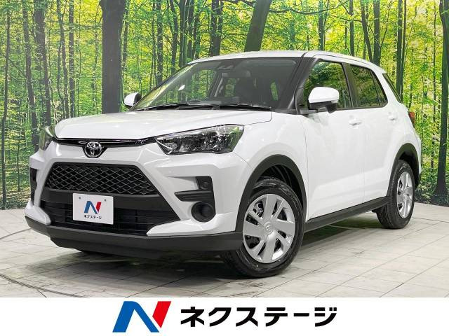 ライズ(トヨタ) 1.2 X 中古車画像