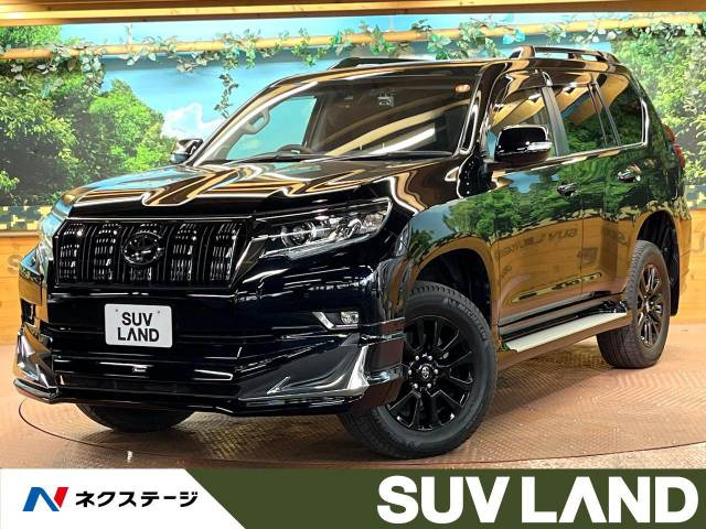 ランドクルーザープラド(トヨタ) 2.7 TX Lパッケージ 70th アニバーサリーリミテッド 4WD 中古車画像