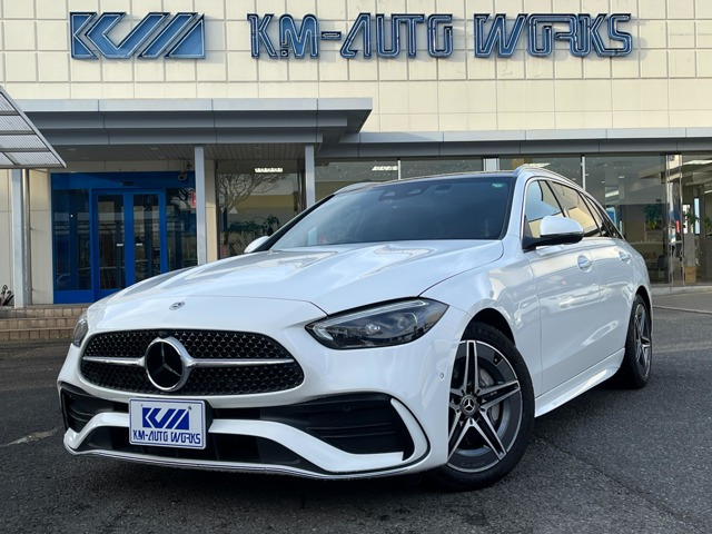 Cクラスワゴン(メルセデス・ベンツ) C220d アバンギャルド AMGラインパッケージ(ISG搭載モデル)　パノラミックサンルーフ ベーシックPKG 中古車画像