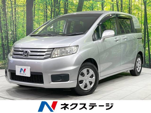 ホンダ フリードスパイク 岩手県の中古車一覧｜中古車検索 - 価格.com 