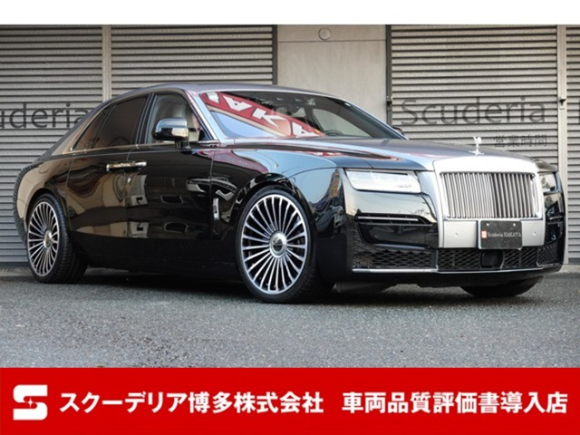 スクーデリア博多株式会社の中古車・販売店情報 ｜中古車検索
