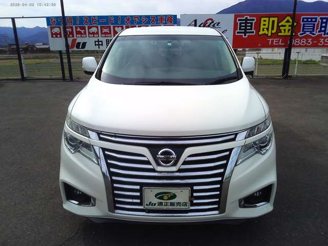 エルグランド2.5 250ハイウェイスターS