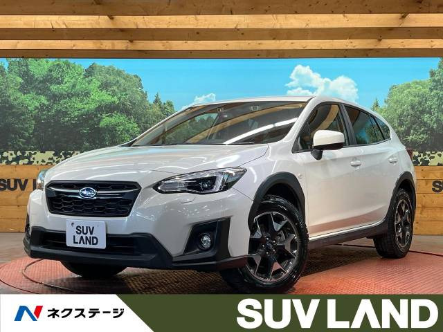 XV(スバル) 1.6i-L アイサイト 4WD 中古車画像