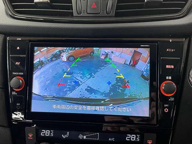 �����i�r�A�ЊO�i�r�Ȃǂ����t���\�ł�!�傫�ȃT�C�Y�̃i�r��t���������͂��C�y�ɂ��q�˂�������!!