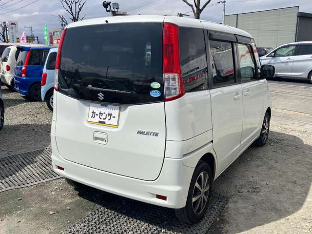パレットリミテッド