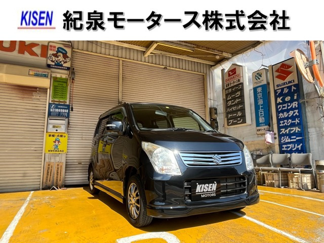 ワゴンRFX リミテッド