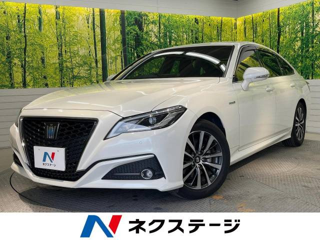クラウン(トヨタ) ハイブリッド 2.5 S Cパッケージ 中古車画像