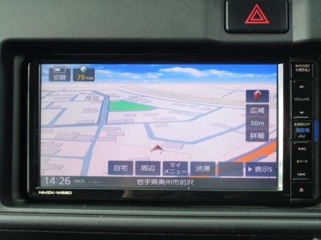 ハイゼットカーゴクルーズ ターボ SAIII ハイルーフ 4WD