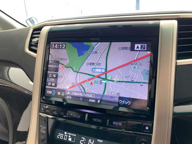 �A���p�C���Ԏ��p9�C���`�i�r�E�t���Z�OTV�EDVD�r�f�I�E���y�^���E�u���[�g�D�[�X�ECD�t��!