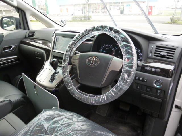 アルファード2.4 240S Cパッケージ