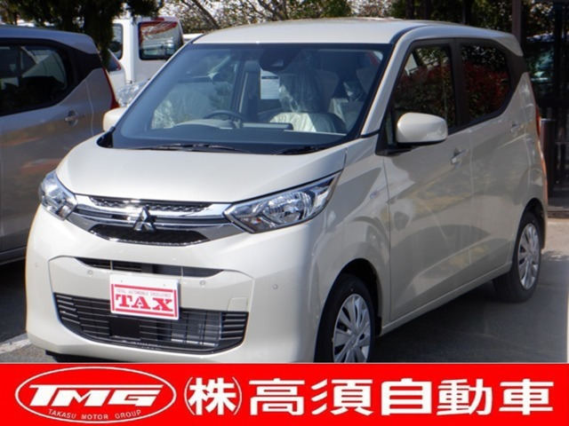 三菱EKワゴン 2013年式 長期車検済み（三菱 eKワゴン 660 G（価格  