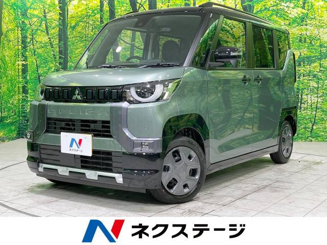 デリカミニ(三菱) G 中古車画像