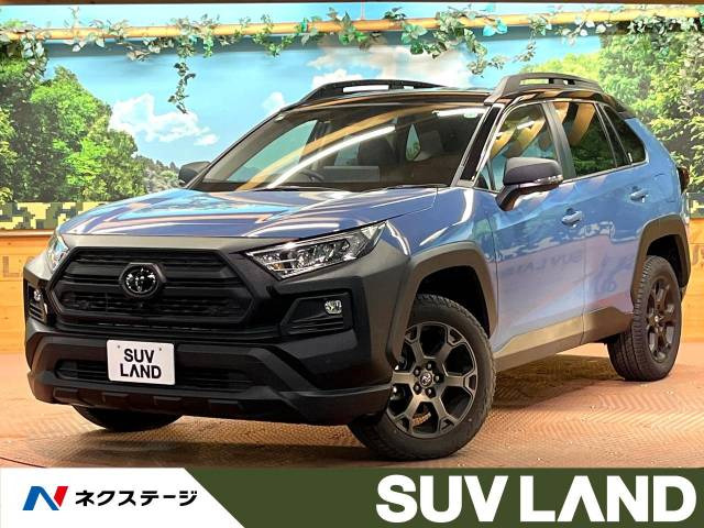 Amazon | 1/24 トヨタ RAV4 ラブフォー カラーサンプル 非売品