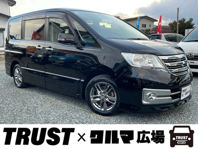 セレナ2.0 ライダー