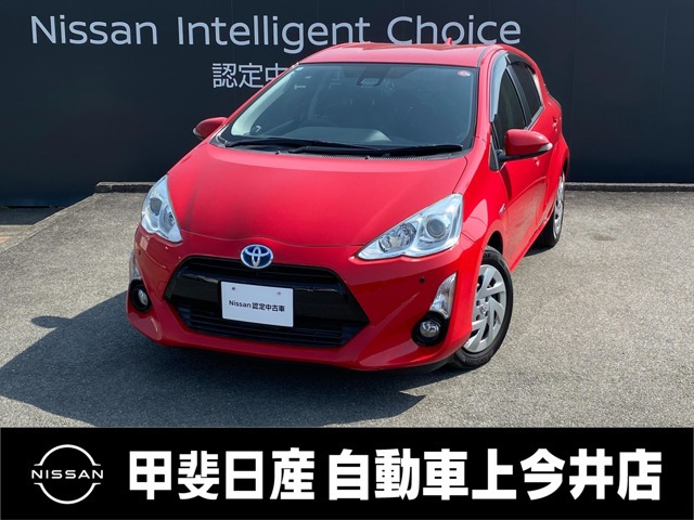 アクア1.5 S スタイルブラック