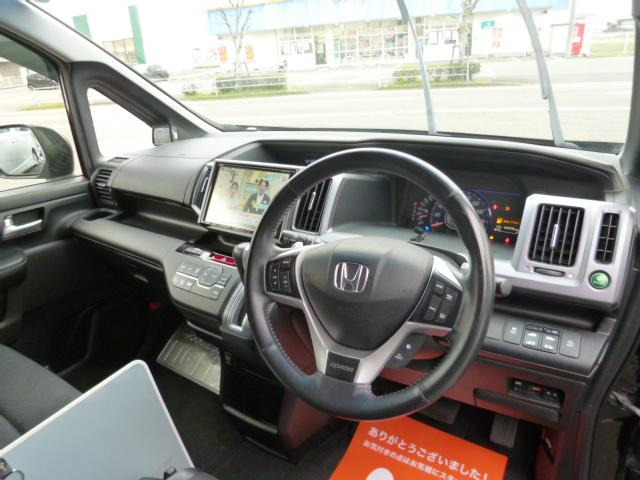 ステップワゴン2.0 スパーダ Z クールスピリット