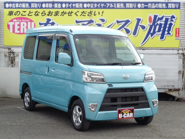 ハイゼットカーゴクルーズ ターボ SAIII ハイルーフ 4WD