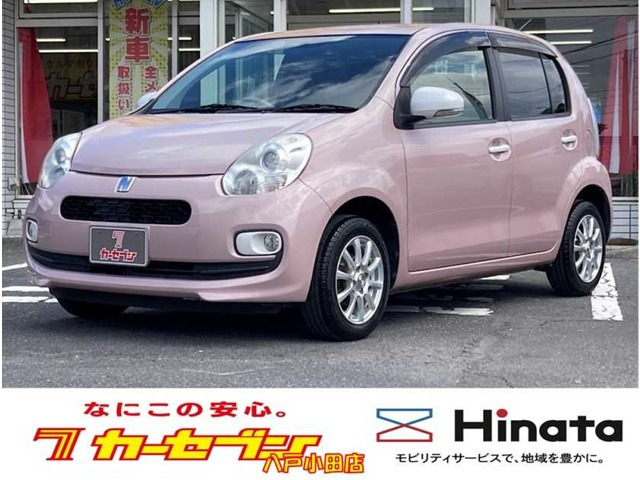 パッソ1.0 プラスハナ Cパッケージ