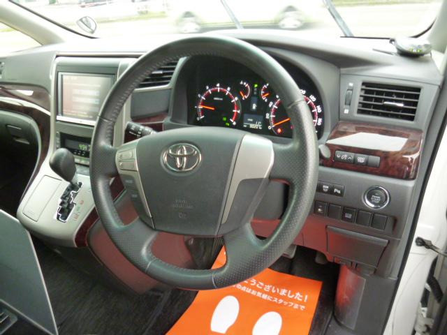 ヴェルファイア2.4 Z