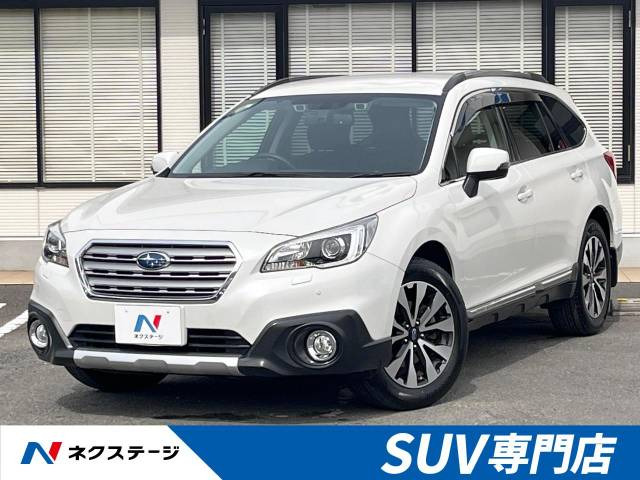 レガシィアウトバック(スバル) 2.5 リミテッド 4WD 中古車画像
