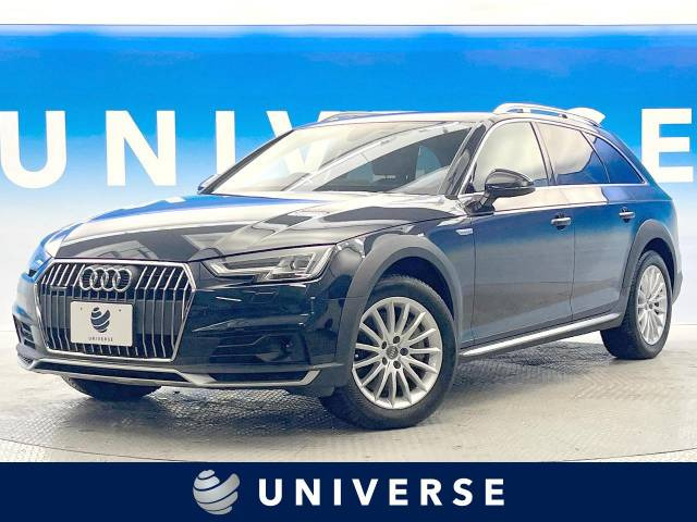A4オールロードクワトロ(アウディ) ベースグレード 中古車画像