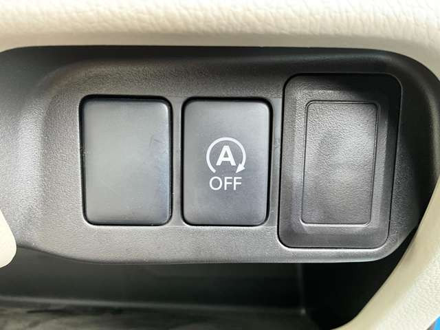 ���Ђ̂��Ԃ͑S�ԁy�C�����Ȃ��z�̂��Ԃ݂̂���舵�����Ă���܂��̂ŁA���S���ď��������ԋ{��X�ɂ��C������������(���ꕔ�ԗ�������)