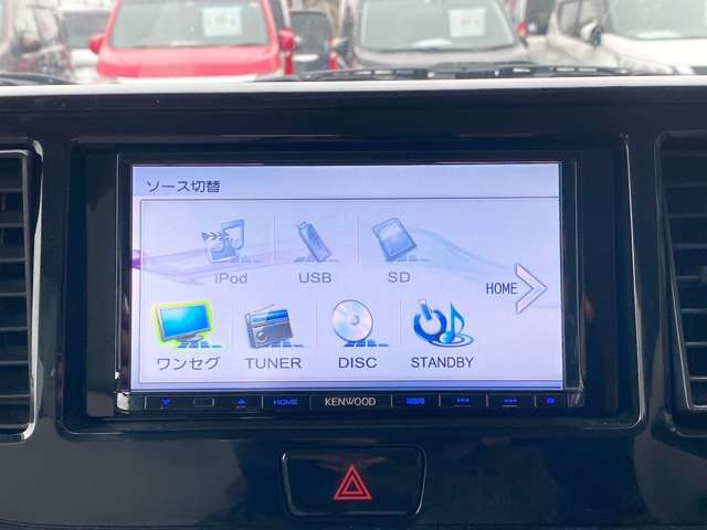 ���D�݂̃J�[�i�r�ւ̃J�X�^�����������������܂�!����]�̍ۂɂ͓��X�X�^�b�t�܂ł��C�y�ɂ����k��������