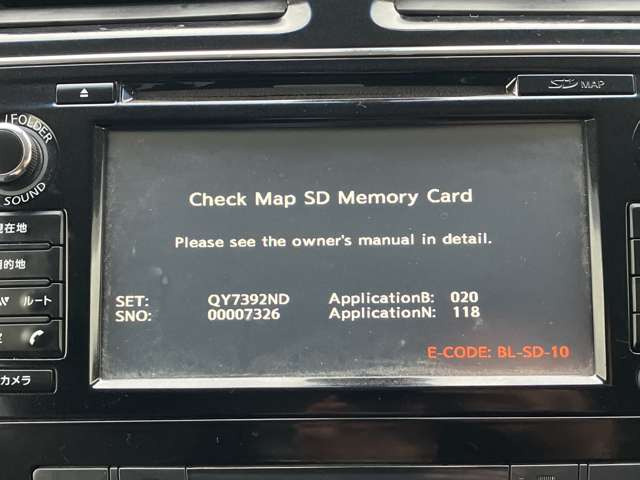 �i�r����s�\�B����̔��ƂȂ�܂��B