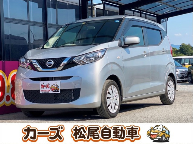 デイズ(日産) S　CDラジオ アイドリングストップ キーレス 中古車画像
