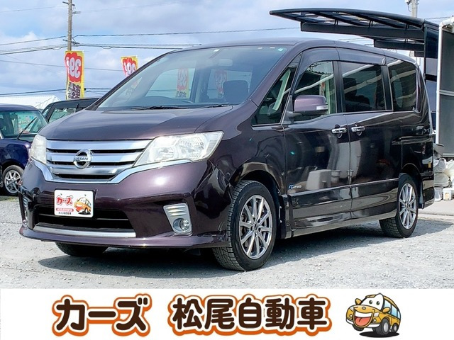 日産 コーナーセンサー セレナ等 パープル系 日産 コーナーセンサー セレナ等 パープル系