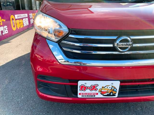 LED���C�g�ւ��ύX�\�ł�!����]�̍ۂɂ͓��X�X�^�b�t�܂ł��C�y�ɂ����k������!