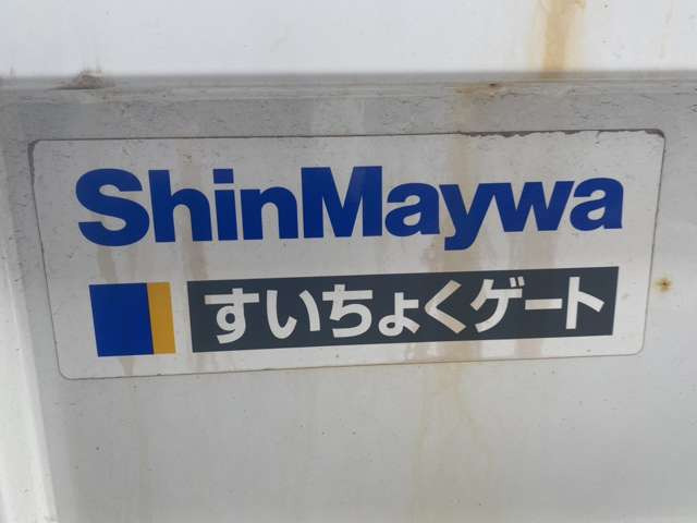 当店、在庫台数70台以上ございます。ぜひ販売店ページから他の車両もご確認ください♪