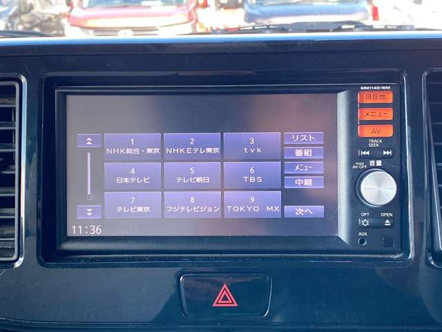 ���D�݂̃J�[�i�r�ւ̃J�X�^�����������������܂�!����]�̍ۂɂ͓��X�X�^�b�t�܂ł��C�y�ɂ����k��������