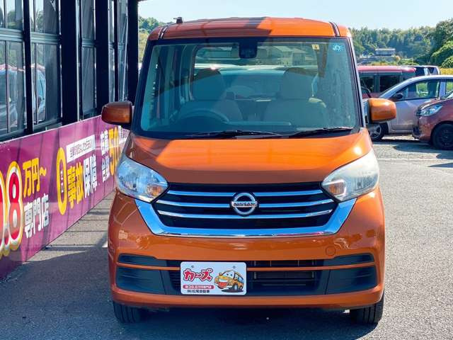 WEB・TEL商談行なっております!ご来店いただかなくても商談・ご購入可能です!お気軽に店頭へお問合せください♪