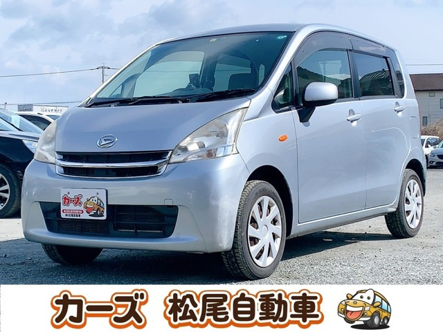 ムーヴ(ダイハツ) L　保証6ヵ月・走行無制限 キーレス ETC 中古車画像