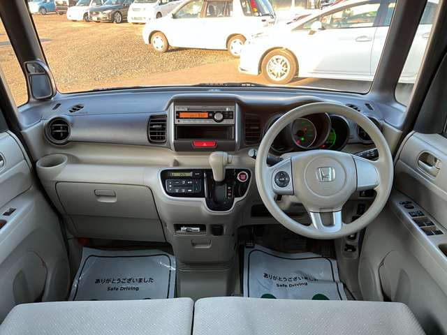 ���Ђ̂��Ԃ͑S�ԁy�C�����Ȃ��z�̂��Ԃ݂̂���舵�����Ă���܂��̂ŁA���S���ď��������ԋ{��X�ɂ��C������������(���ꕔ�ԗ�������)