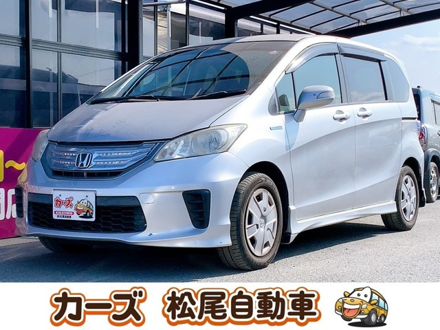 フリードハイブリッド(ホンダ) 1.5 ジャストセレクション　保証6ヵ月・走行無制限 ETC スマートキ 中古車画像