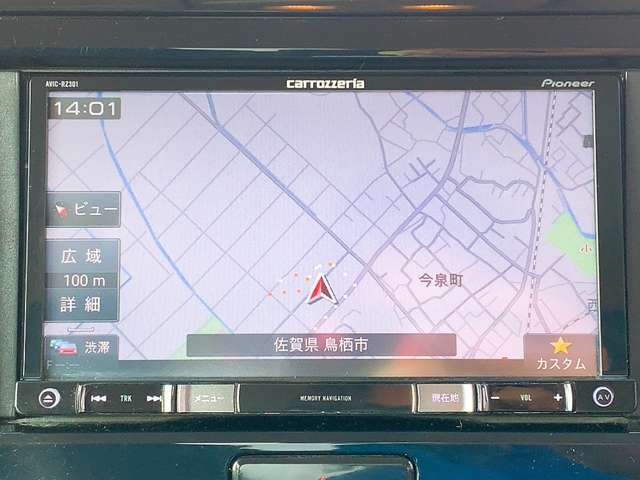 ���D�݂̃J�[�i�r�ւ̃J�X�^�����������������܂�!����]�̍ۂɂ͓��X�X�^�b�t�܂ł��C�y�ɂ����k��������