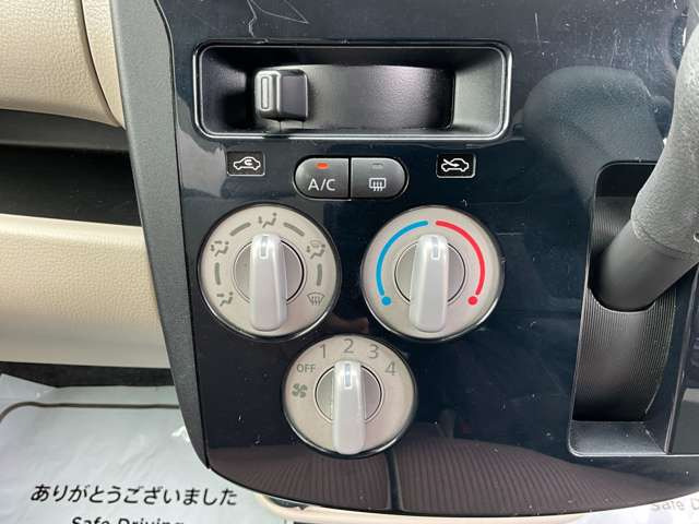 �K���i�̃G�A�R���t���􉷓x���߂��ȒP����ƂȂ��Ă���܂�!