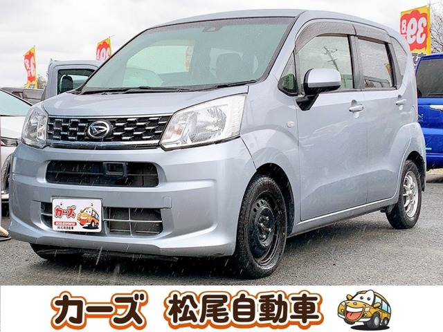 ムーヴ(ダイハツ) X SAII　保証6ヵ月・走行無制限 ナビ Bカメラ 中古車画像