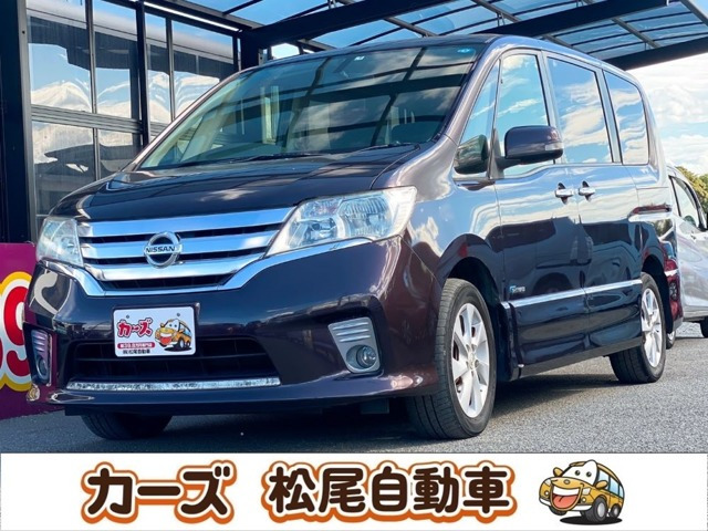 セレナ(日産) 2.0 ハイウェイスター S-HYBRID Vセレクション　バックカメラ フルセグナビ ETC 両側電動 中古車画像