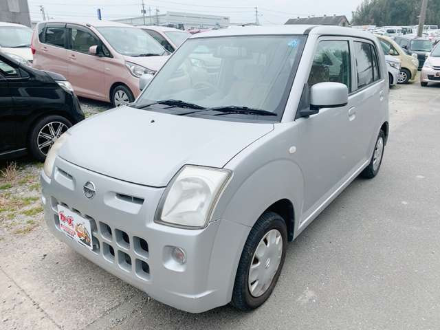 �y39.8���X�J�[�Y�̎��q���������������A���ɂ��肪�Ƃ��������܂��B���������S�s���c1186-7TEL:0942-73-6060�܂ł��⍇����������